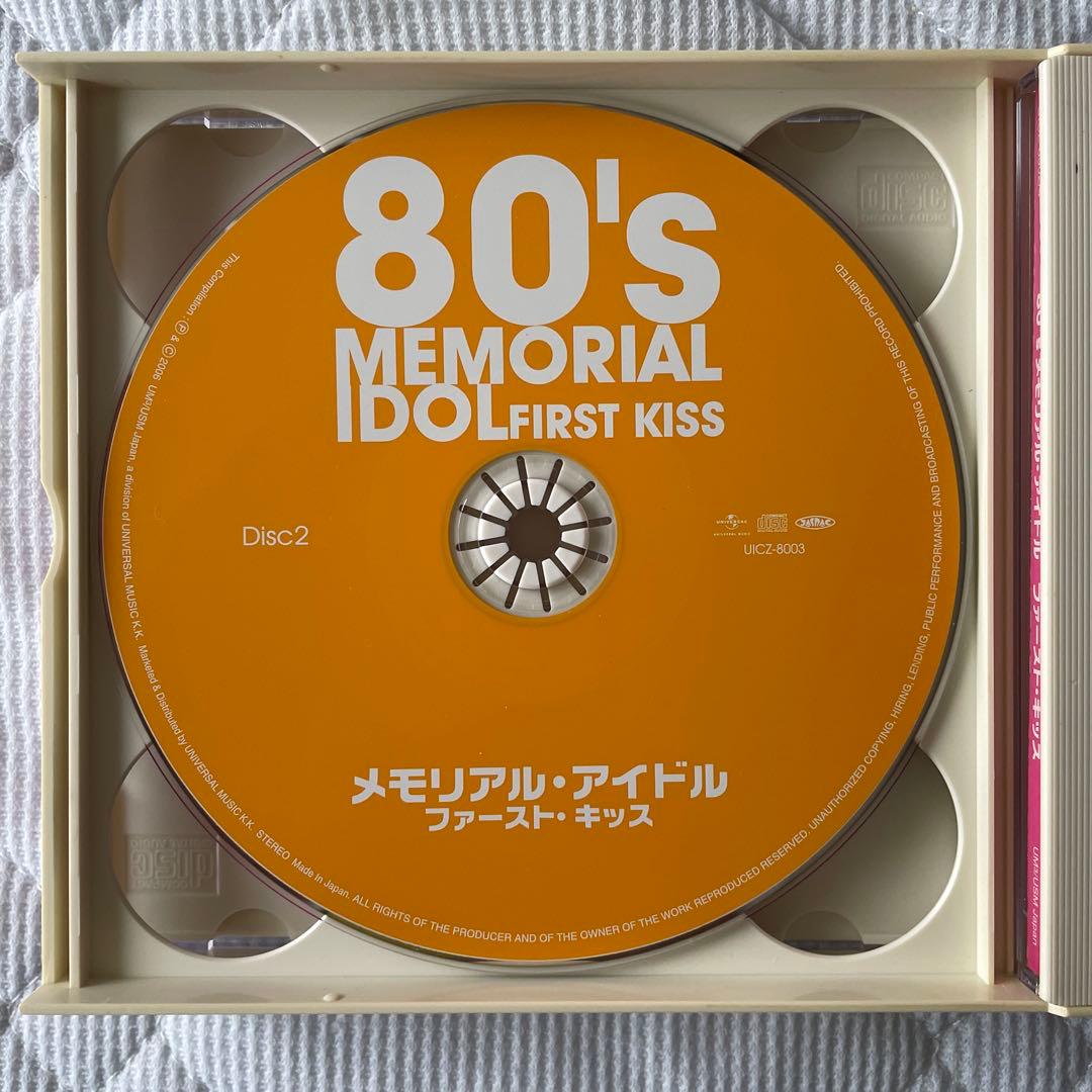 CD/80'sメモリアルアイドル ファーストキッス 3枚組　未CD化多数収録