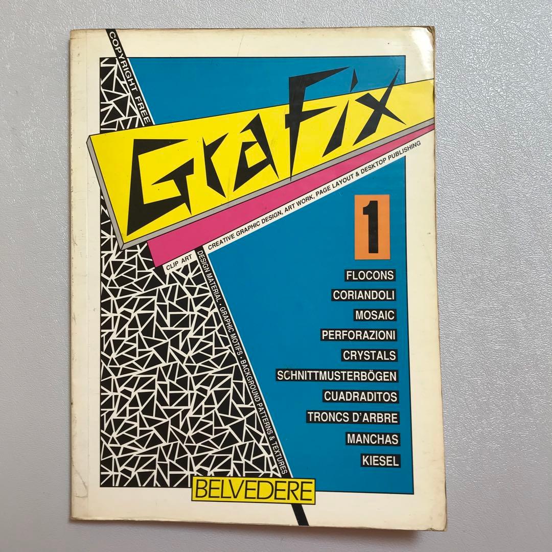 Grafix 素材集5冊セット　Beludere刊