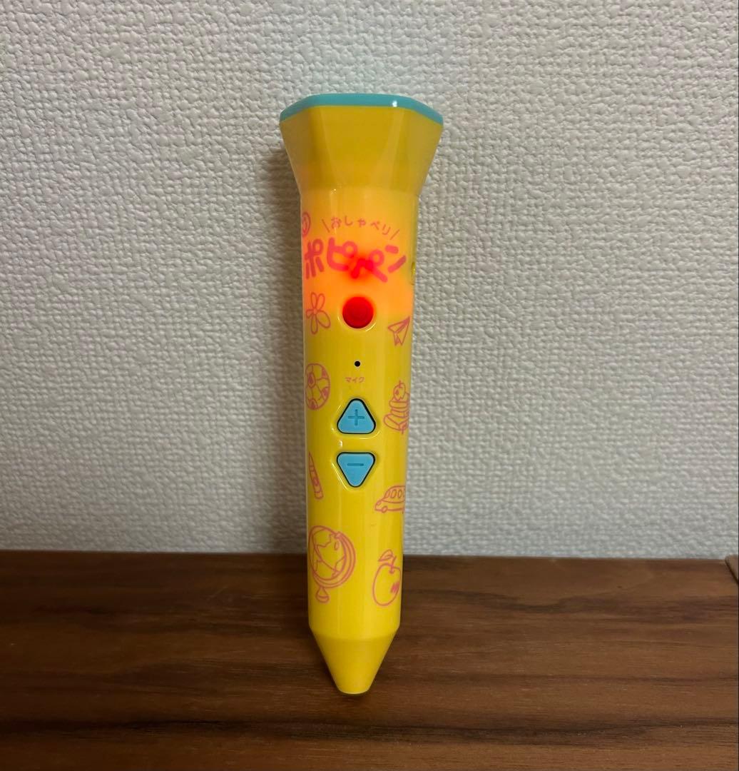 ポピーKids English1,2 全24ヶ月ポピペン付き