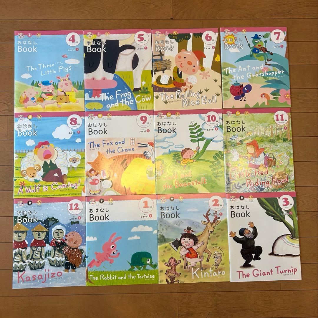 ポピーKids English1,2 全24ヶ月ポピペン付き