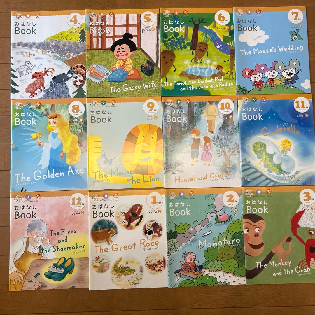 ポピーKids English1,2 全24ヶ月ポピペン付き