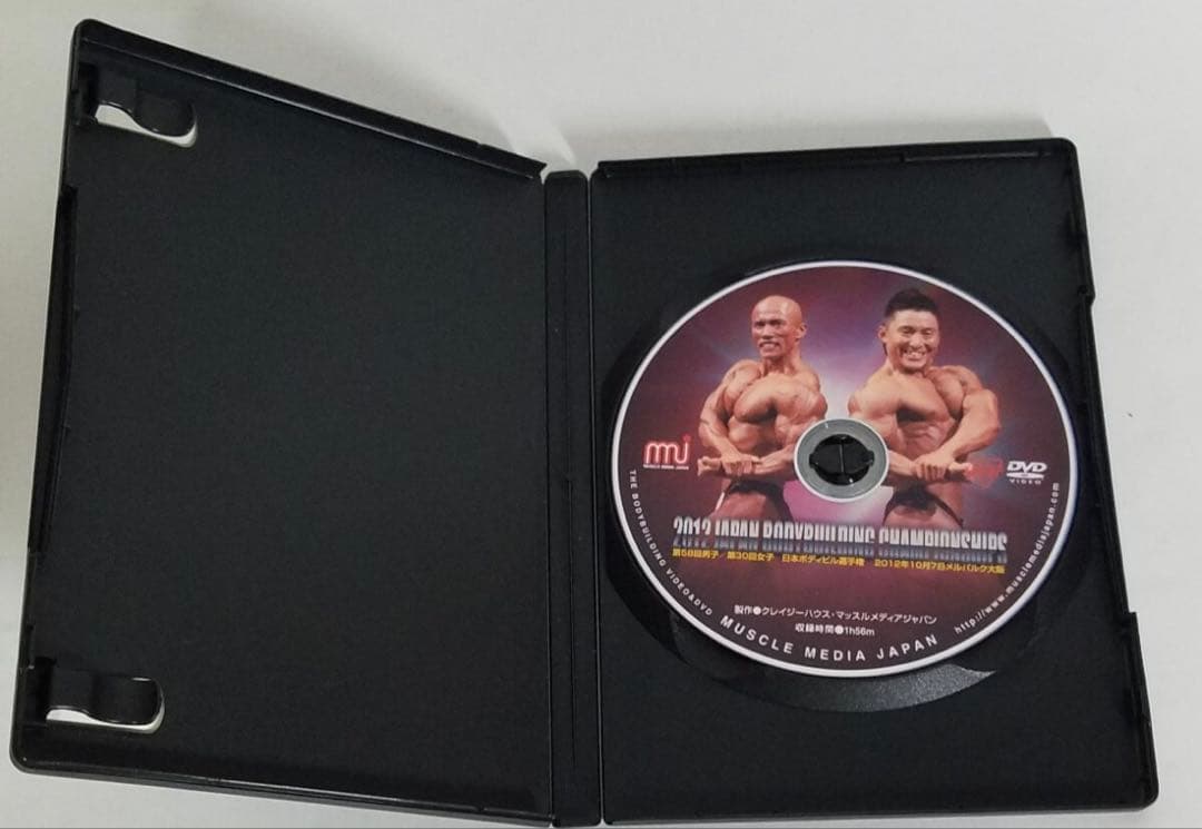 ボディビルDVD 2012JAPANBODYBUILDING✨定価8,400円