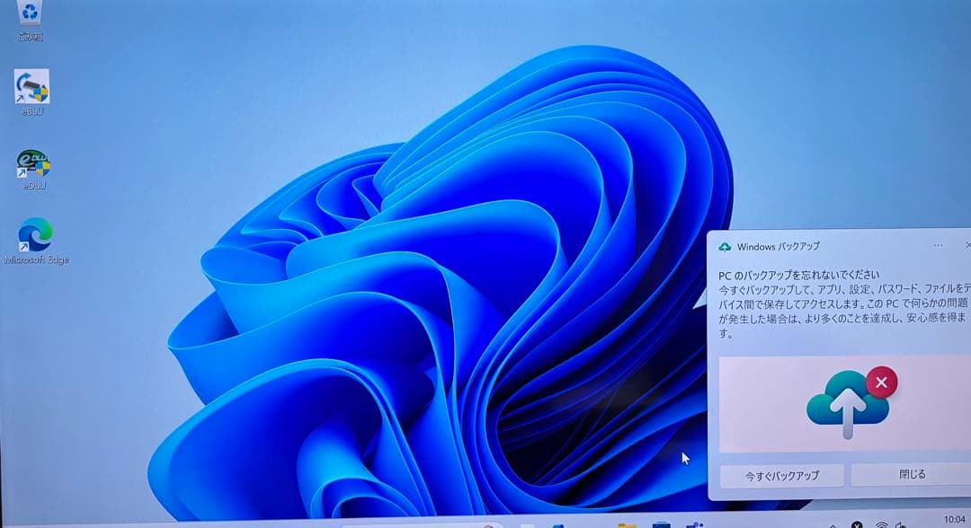 LIVA Z ミニPC Windows 11更新済