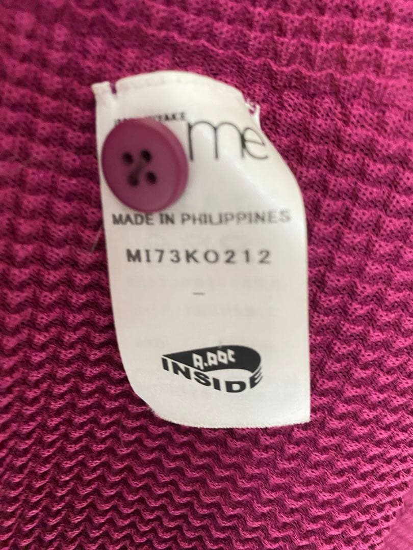 【美品】me by ISSEI MIYAKE カーディガン プリーツプリーズ