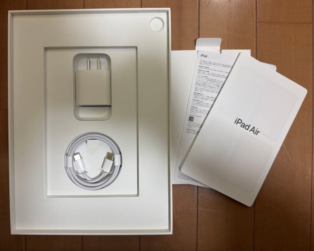 Apple iPad Air （M3）11インチ 128GB Wi-Fi