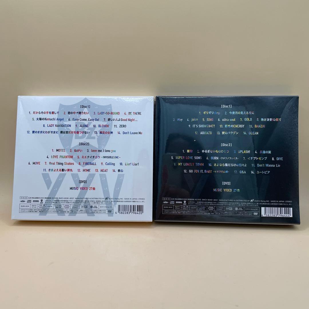 新品初回B'z The Best XXV 1988-1998＆1999-2012