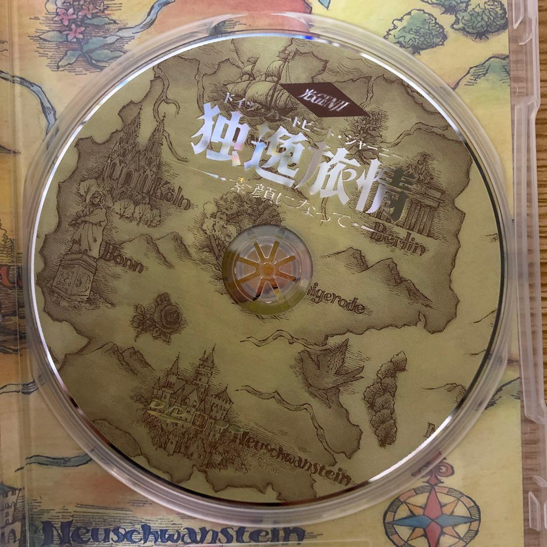光GENJI DVD 「独逸旅情～素顔になって」 諸星和己