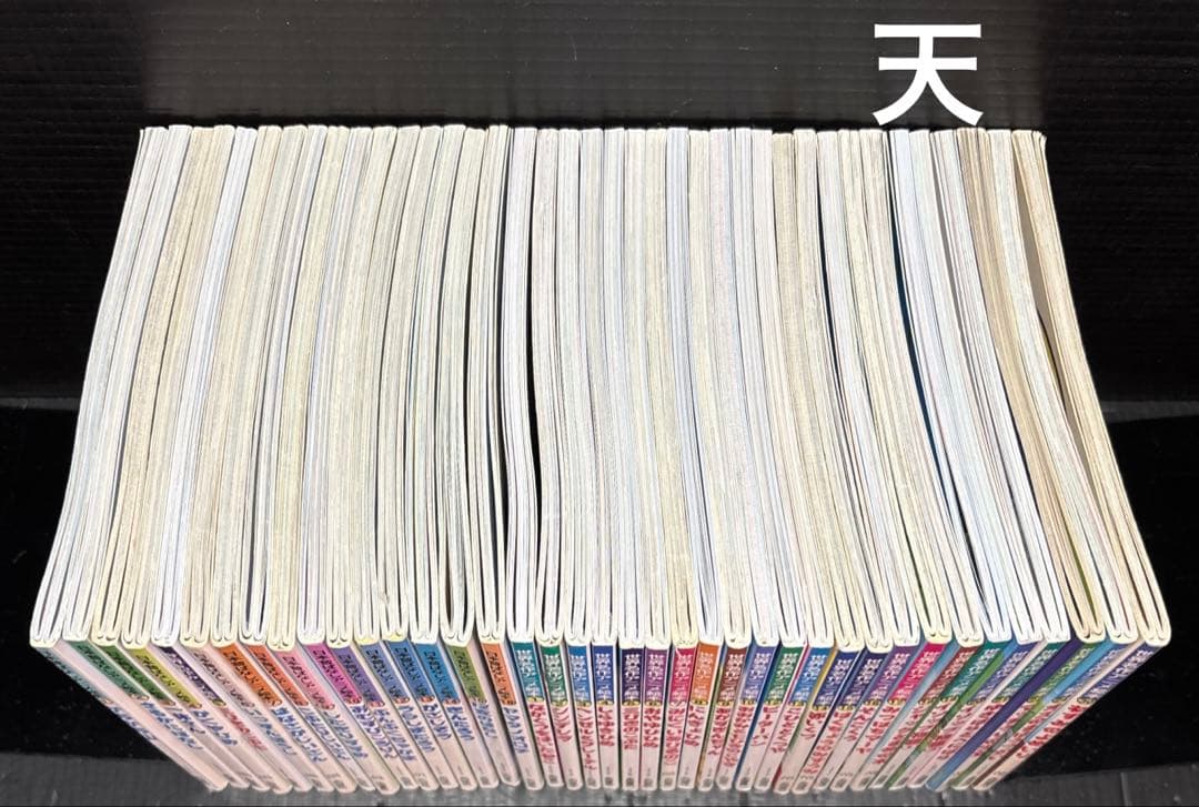 日本昔ばなしアニメ絵本 16冊 世界名作アニメ絵本 23冊 全39冊