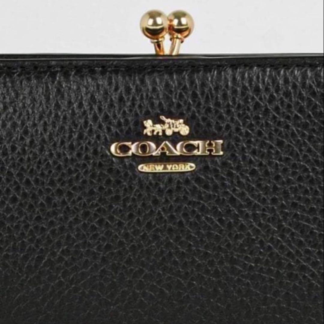 coachコーチキスロックレザーがま口財布、ブラック