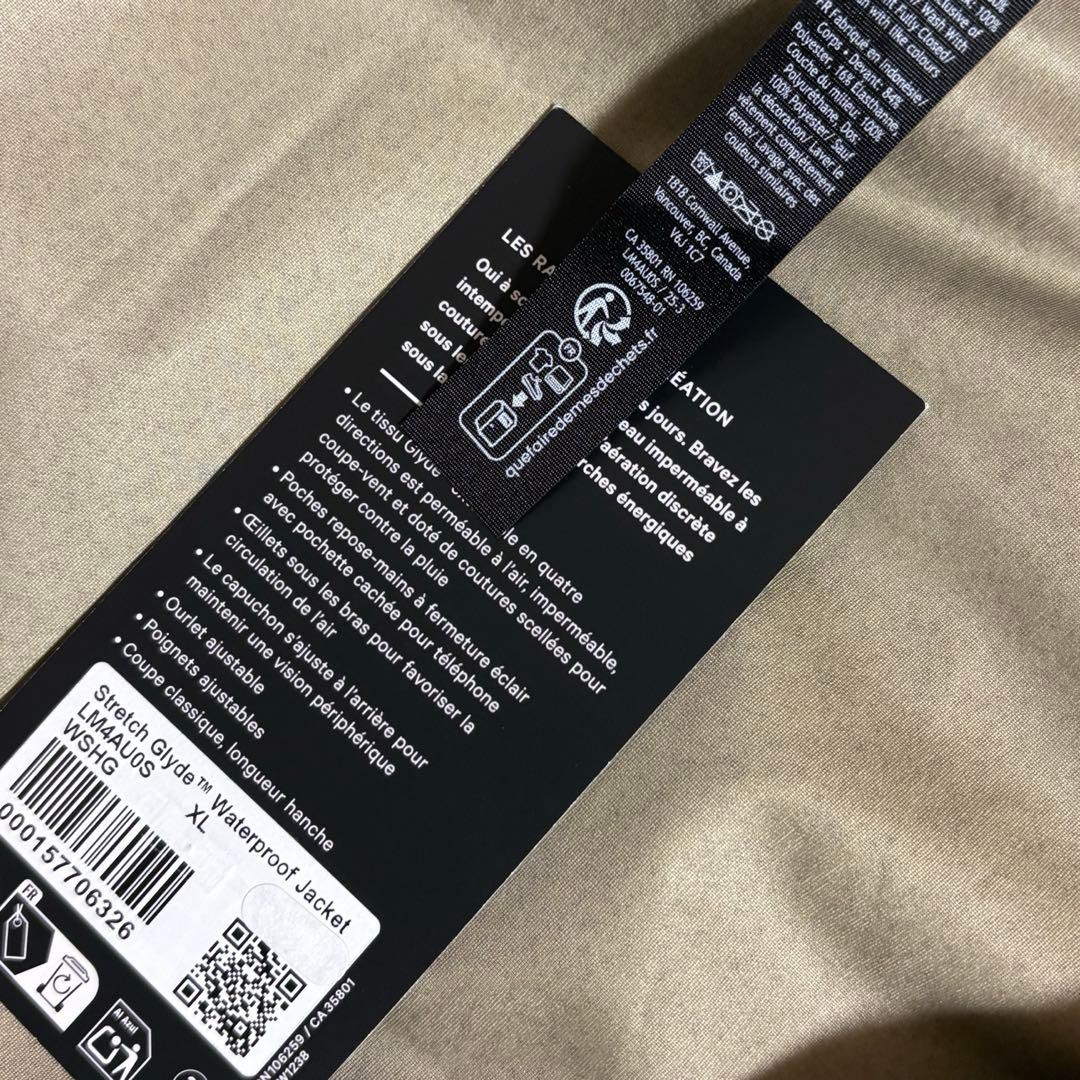 【新品】lululemon ルルレモン　メンズ　伸縮性防水ジャケット