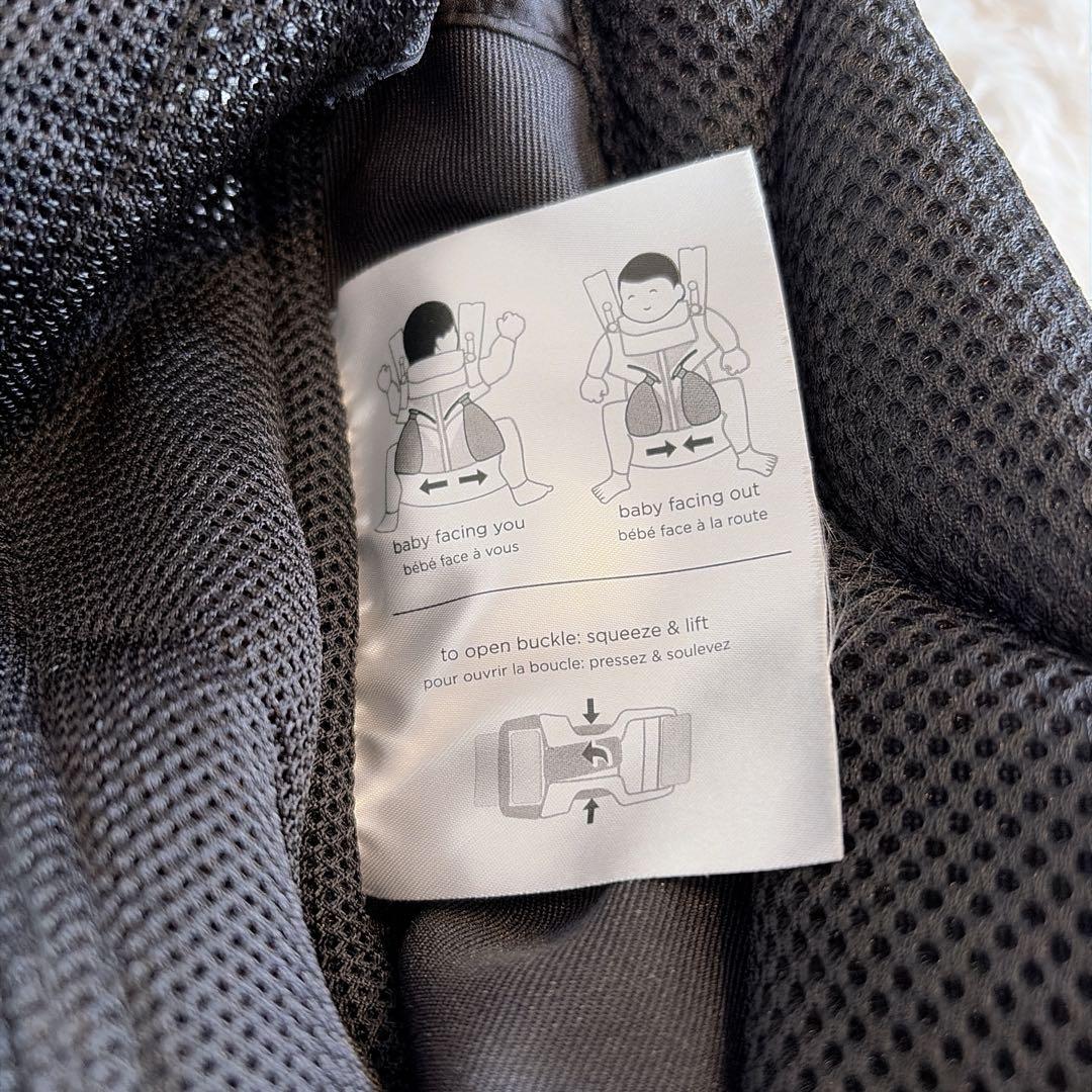 ergobaby OMNI 360 美品✨ブラック抱っこ紐 新生児　ベルト付属