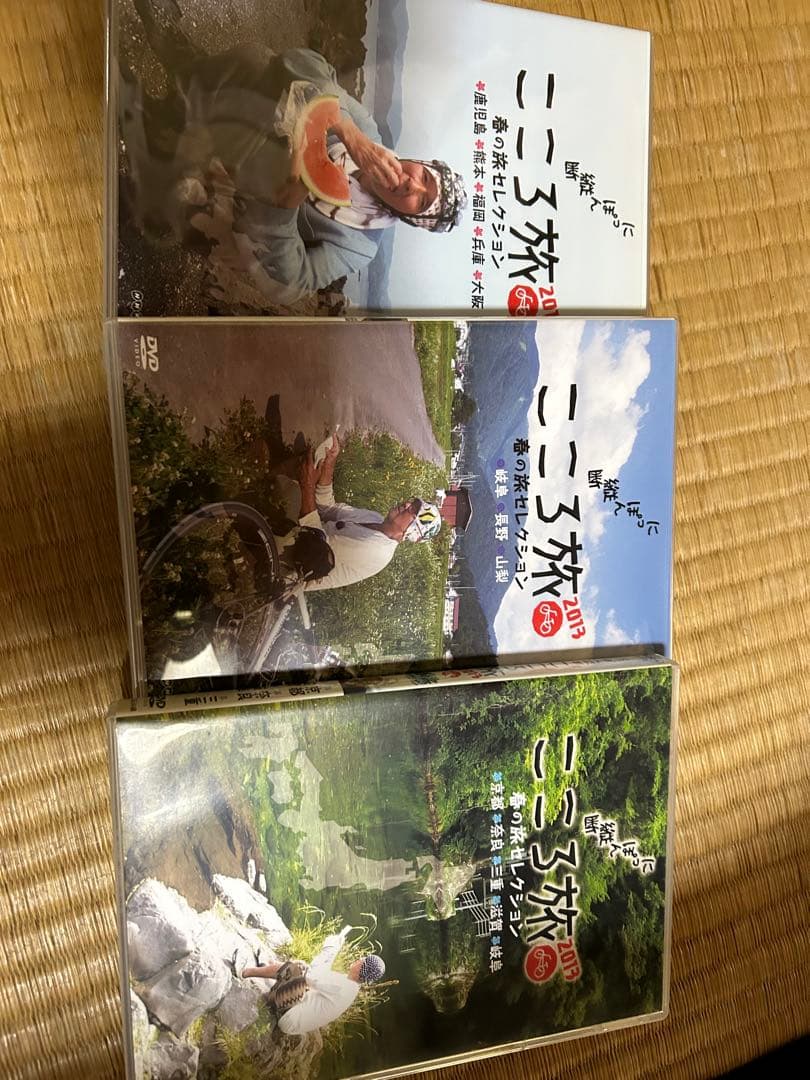 にっぽん縦断こころ旅2013 春の旅