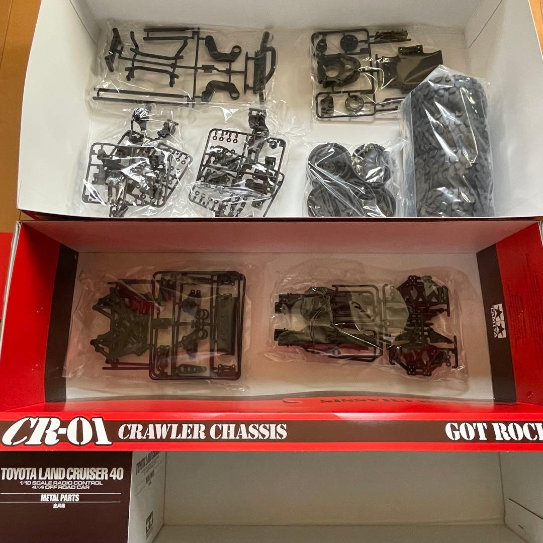 クローリングしない？　タミヤ　1/10トヨタ　ランドクルーザー40 (CR01)