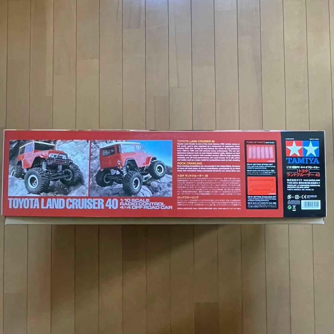 クローリングしない？　タミヤ　1/10トヨタ　ランドクルーザー40 (CR01)