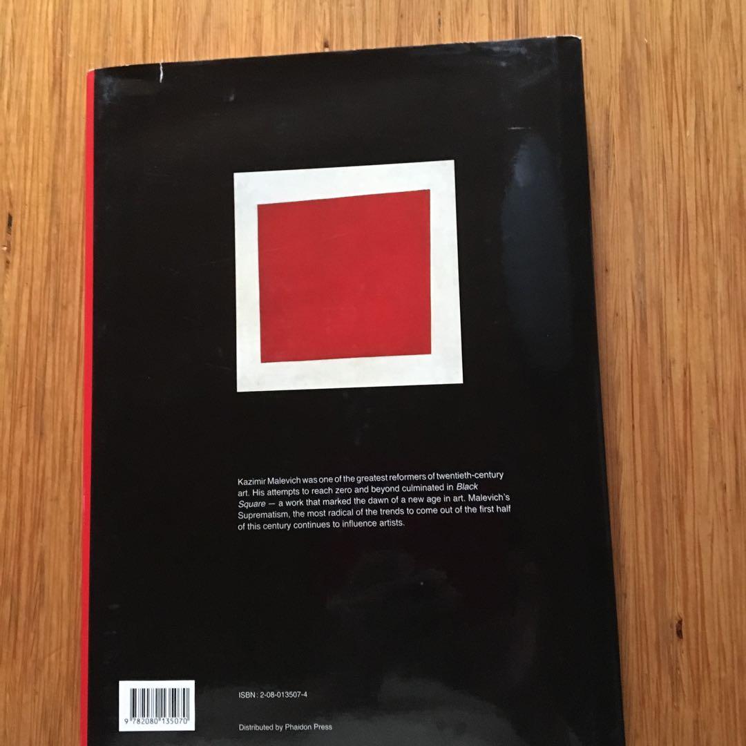 アート・デザイン・音楽 MALEVICH   Artist and Theoritician