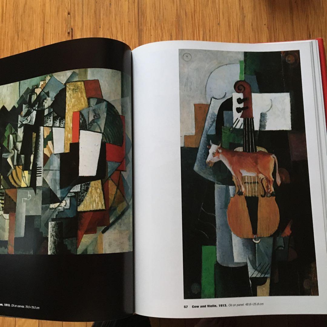 アート・デザイン・音楽 MALEVICH   Artist and Theoritician