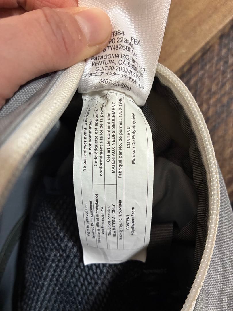 極美　Patagonia パタゴニア　ショルダーバッグ ボディバッグ　グレー8L