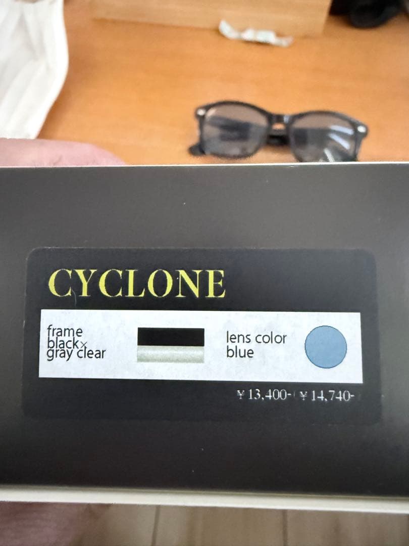 EVILACT Eyewear CYCLONE フレーム ブラックレンズブルー