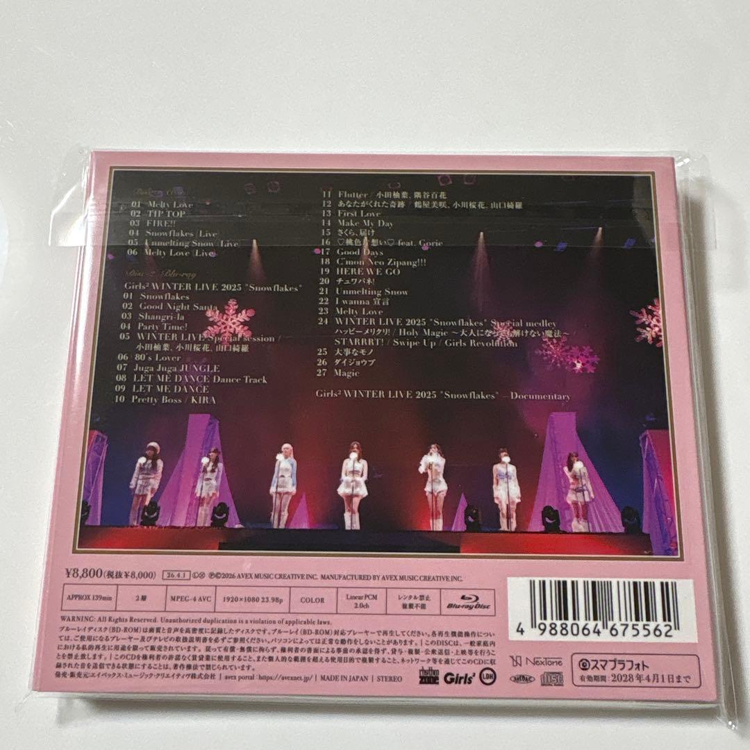 Girls2 Melty Love LIVE盤 Blu-ray ブルーレイ