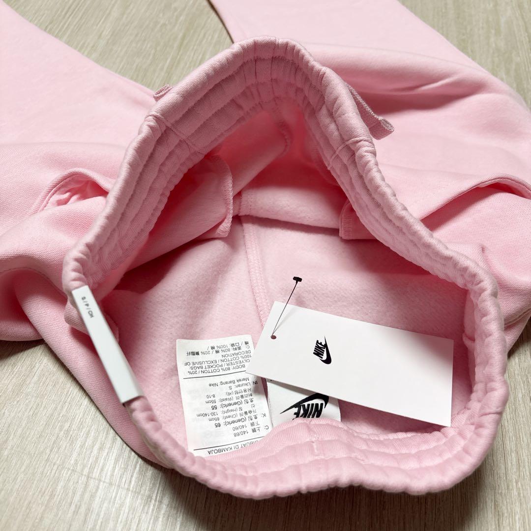 新品★定価9900円★NIKE★上下セット★セットアップ★ピンク★140cm