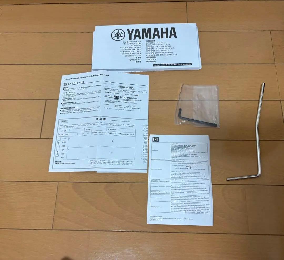 ギター YAMAHA Pacifica PAC612VIIFM TBL