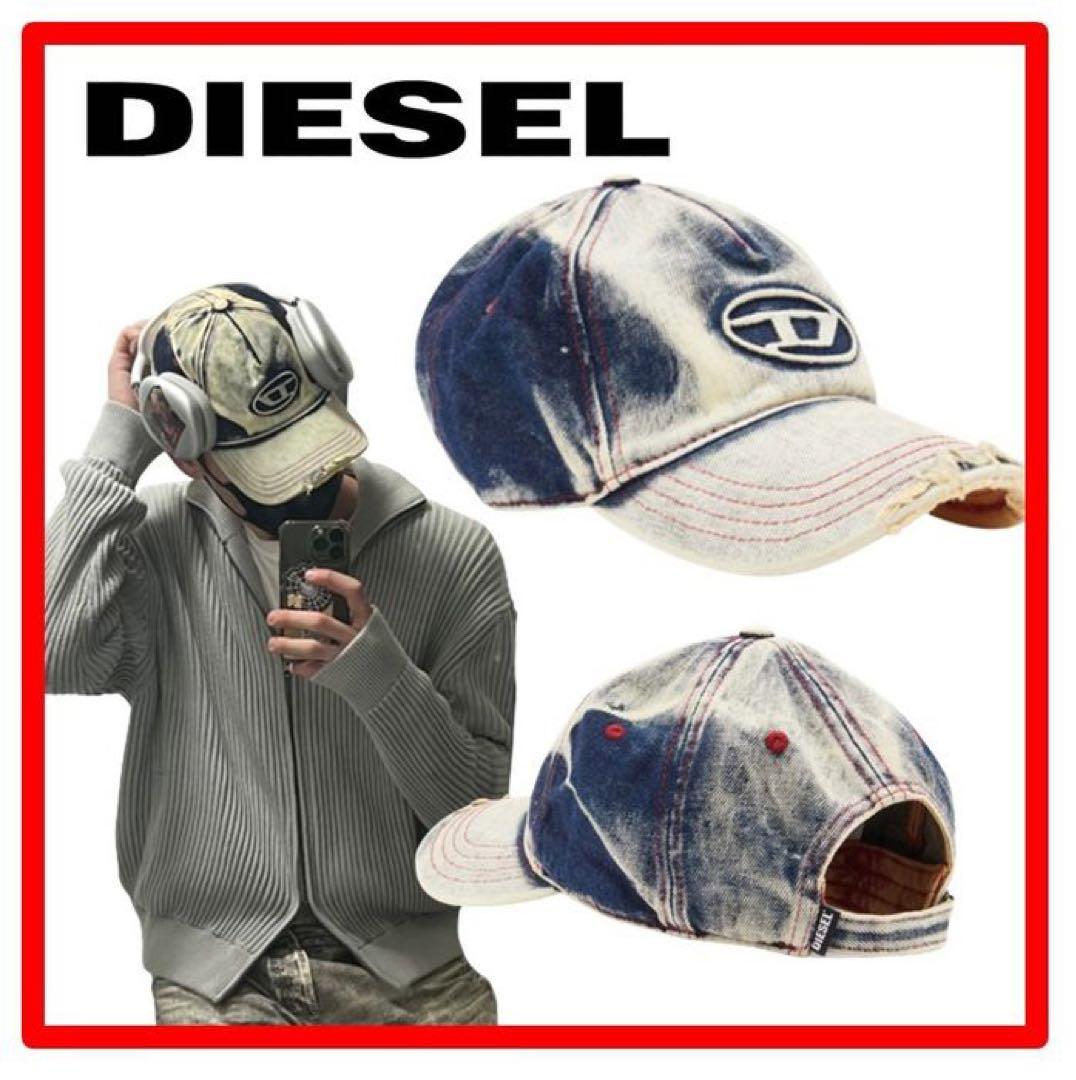 美品 DIESEL C-SEYMON ダメージデニムキャップ