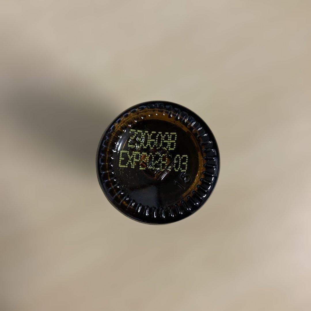 doTERRA ドテラ Myrrh ミルラ エッセンシャルオイル 15mL