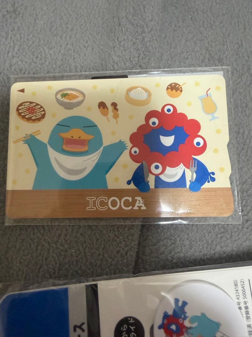 ICOCAカード EXPO2025 デザイン パスケース付き