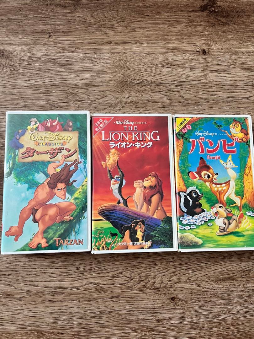ディズニービデオテープ