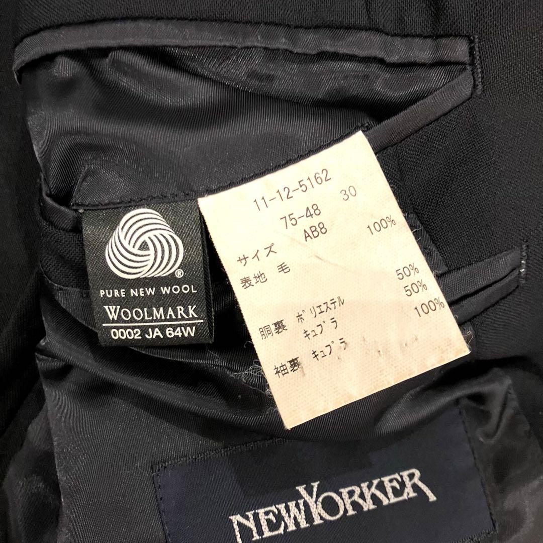 極美品✨NEWYORKER テーラード 紺ブレ 大きいサイズ 金ボタン 2XL