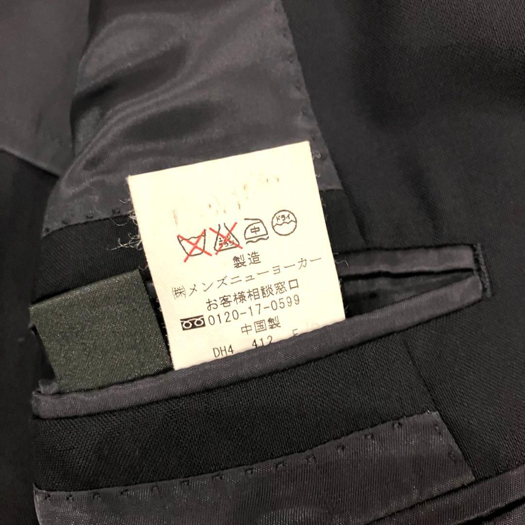 極美品✨NEWYORKER テーラード 紺ブレ 大きいサイズ 金ボタン 2XL