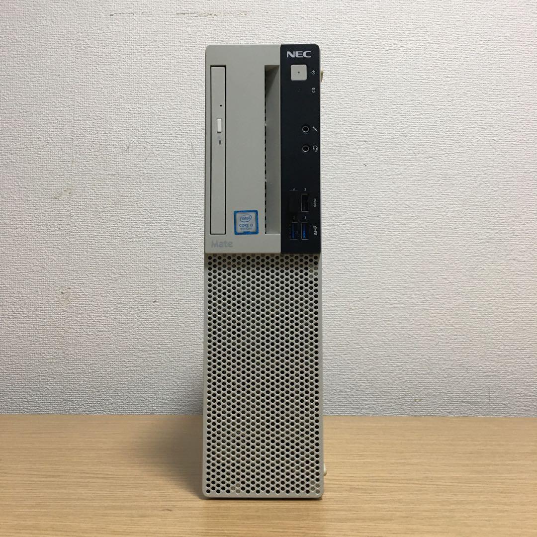 NEC Win11 8世代i3 8Gメモリ SSD+HDD 23.8'モニター