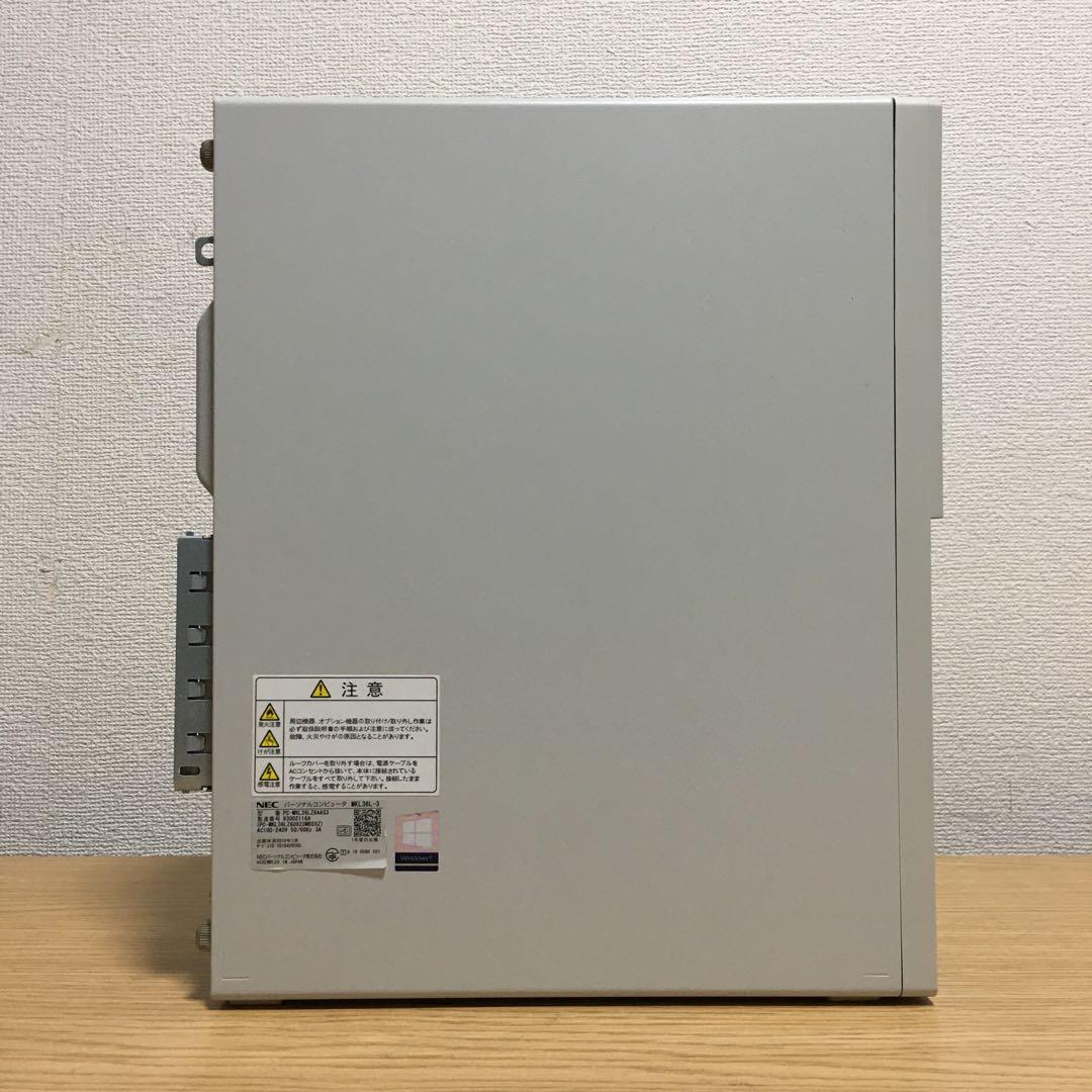 NEC Win11 8世代i3 8Gメモリ SSD+HDD 23.8'モニター