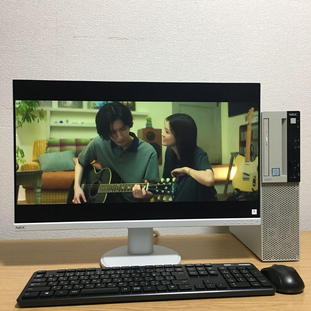 NEC Win11 8世代i3 8Gメモリ SSD+HDD 23.8'モニター