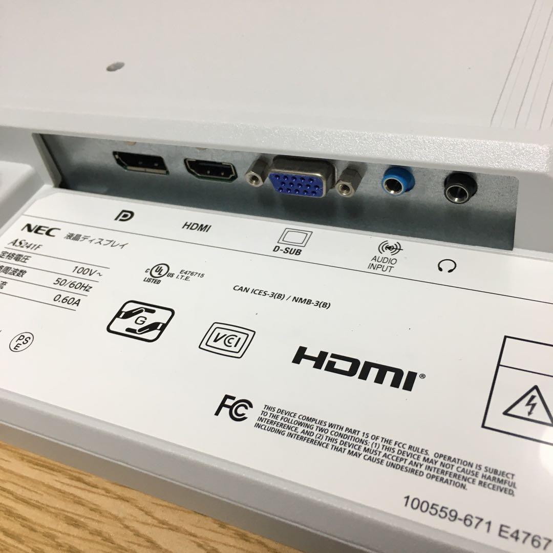 NEC Win11 8世代i3 8Gメモリ SSD+HDD 23.8'モニター