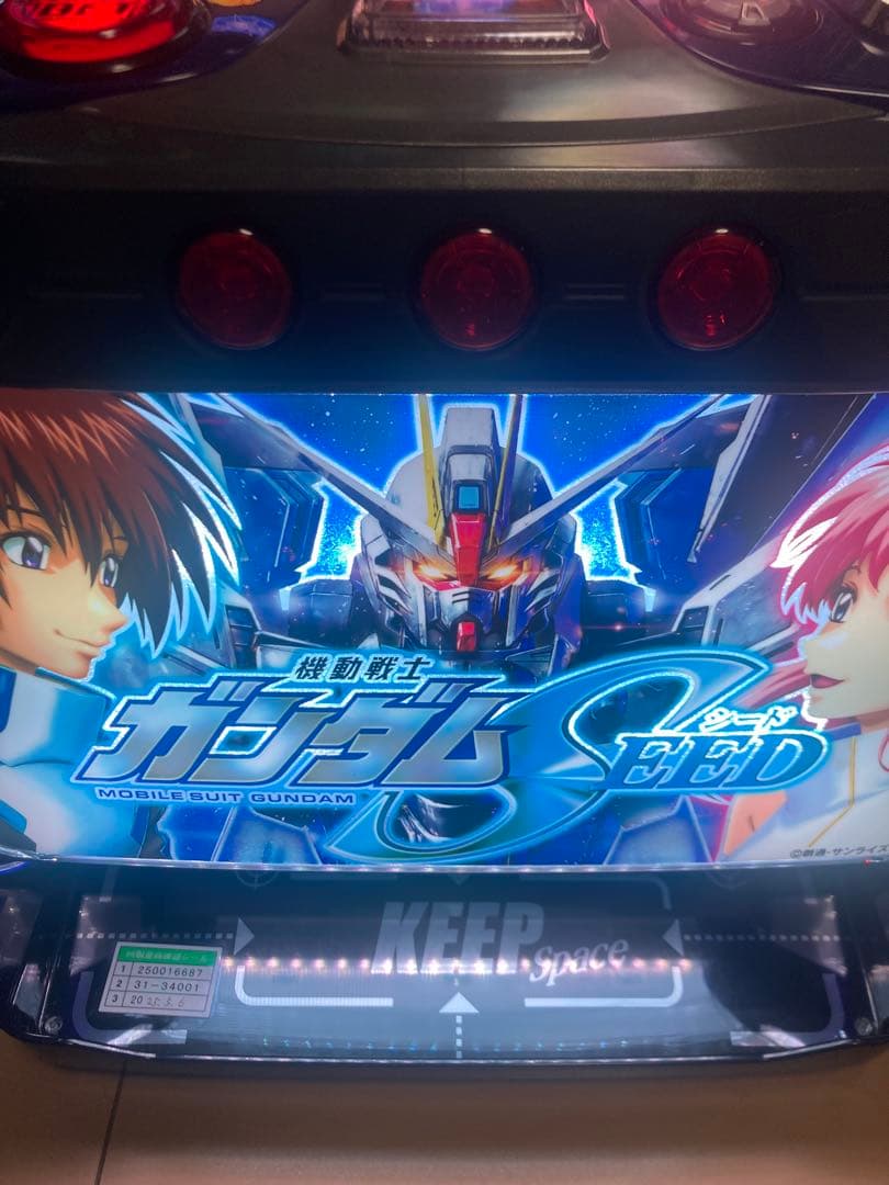 期間限定値下げデータカウンター対応　ガンダムSEED シード　スマスロ　実機
