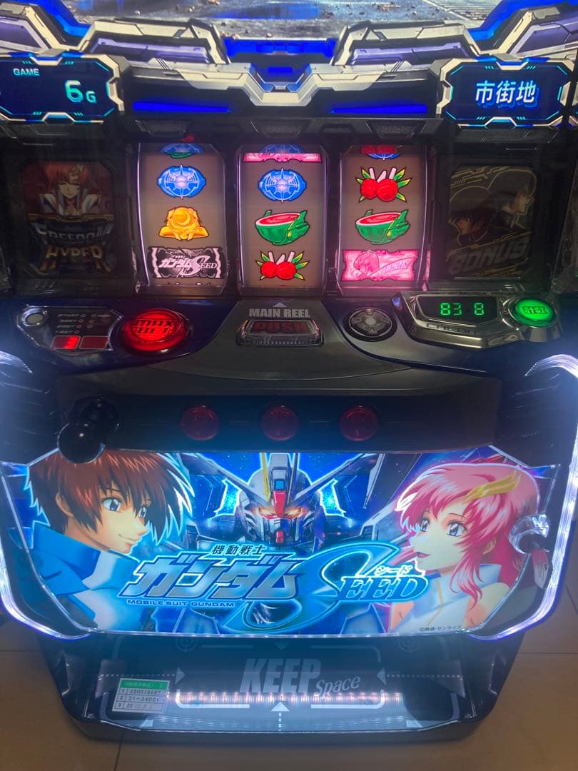期間限定値下げデータカウンター対応　ガンダムSEED シード　スマスロ　実機