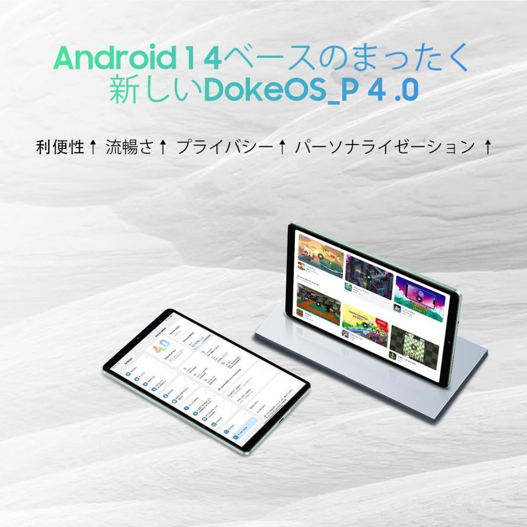 10インチ Wi-Fiモデル Android15タブレット