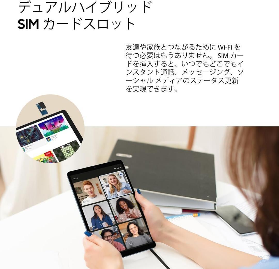 10インチ Wi-Fiモデル Android15タブレット
