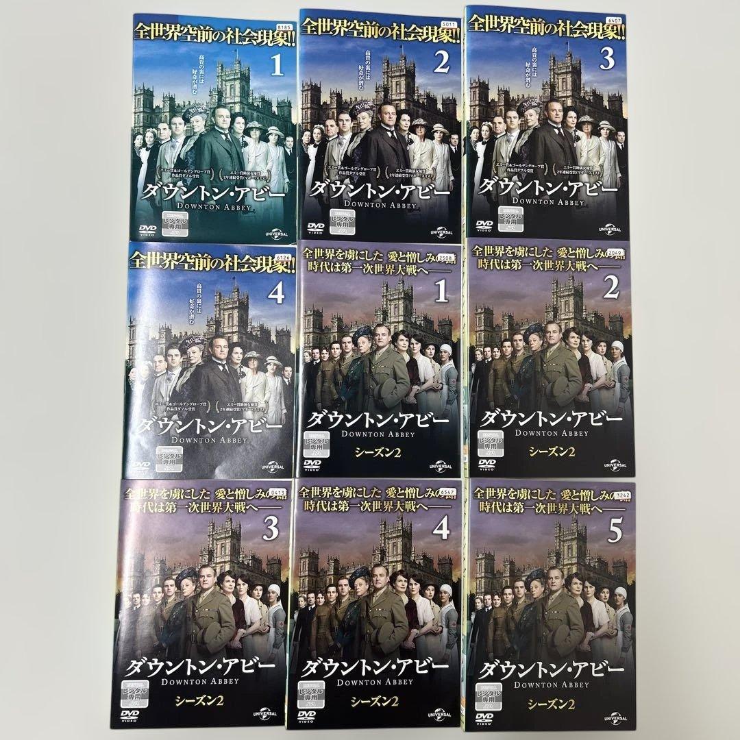ダウントンアビー DVD 全29巻　全巻セット　レンタル落ち