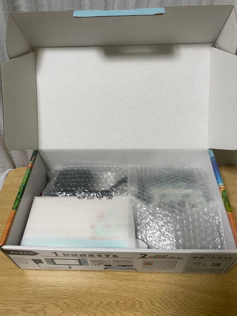 Nintendo Switch 本体 あつまれ どうぶつの森 Ver