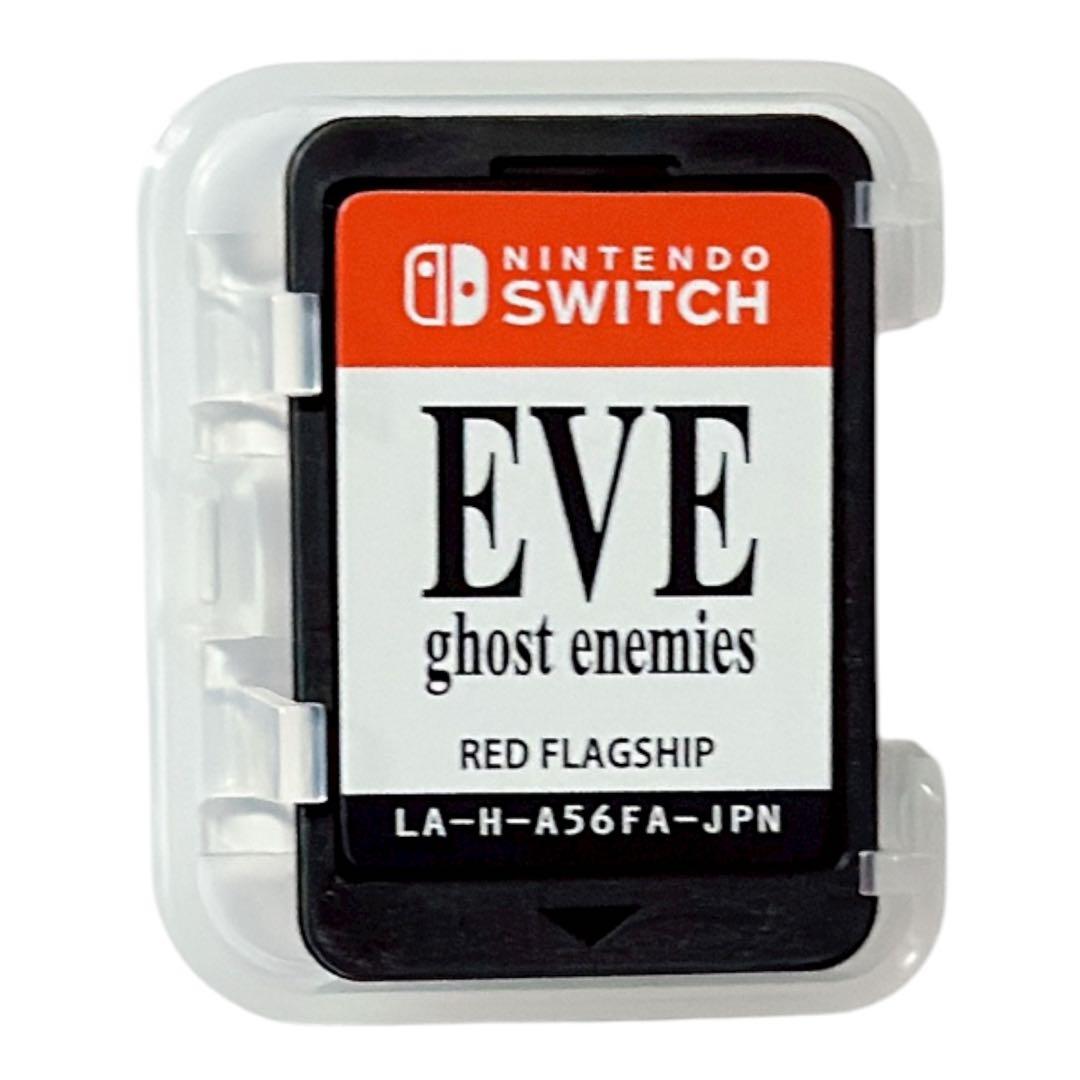 Nintendo Switch Switch EVE ghost enemies