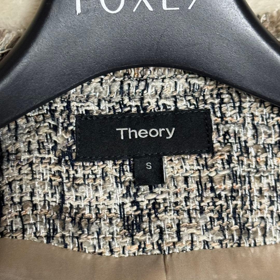 極美品 Theory ビヴァリーミックスツイード ノーカラーコート