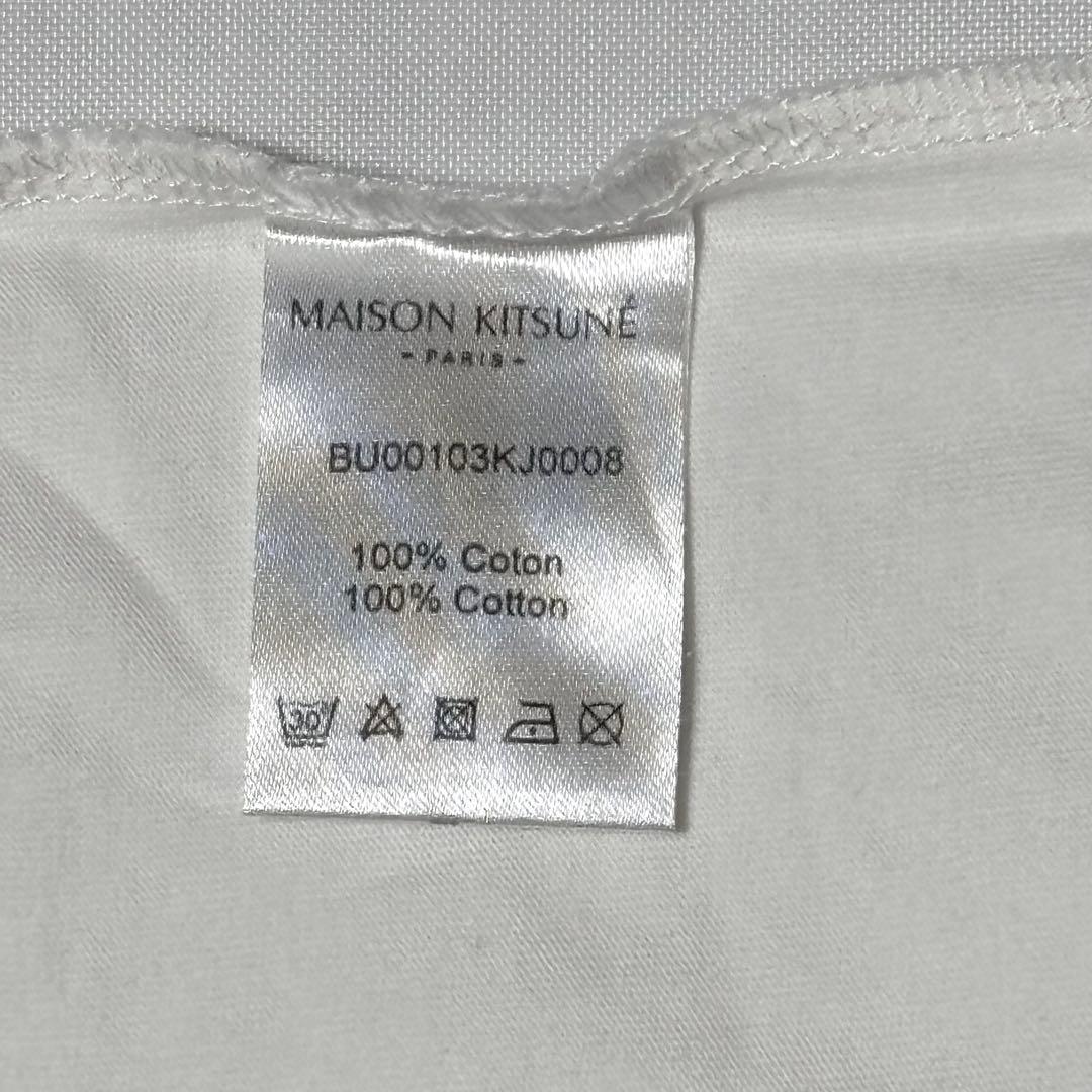 MAISON KITSUNÉ メゾンキツネ 半袖Tシャツ ホワイト XS