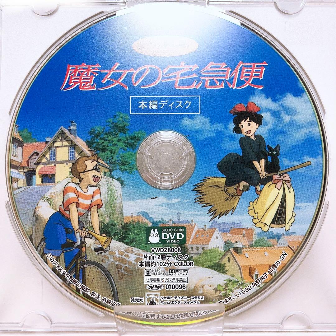 rummarie様 リクエスト 4点 まとめ商品