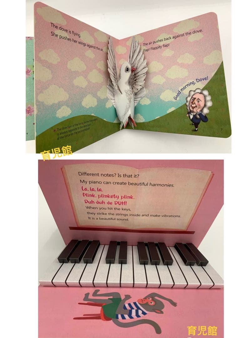 Baby All　芸術 & 物理　立体仕掛け絵本30冊　全冊音源付　動画付