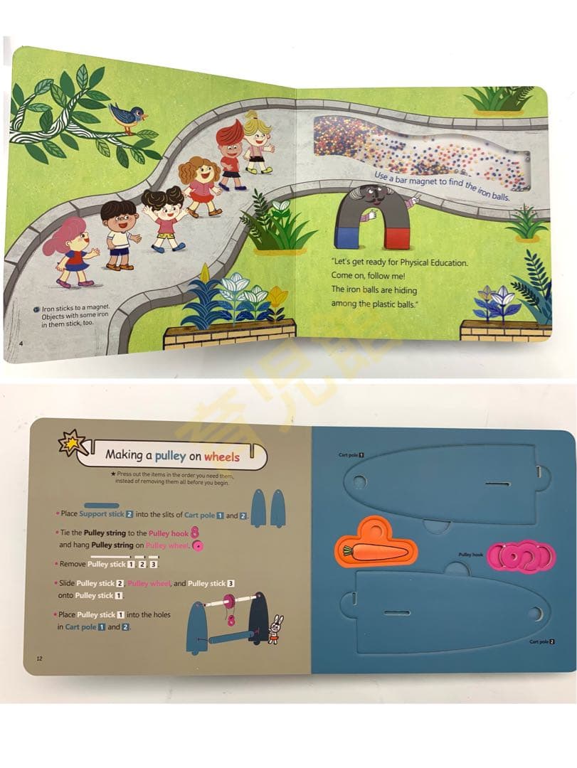 Baby All　芸術 & 物理　立体仕掛け絵本30冊　全冊音源付　動画付