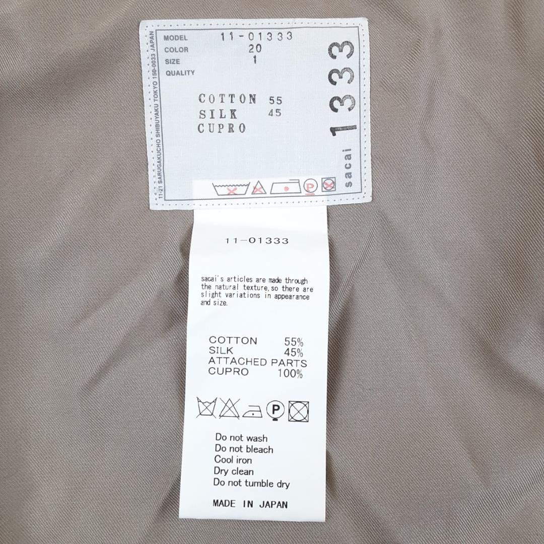 美品◎sacai ショートトレンチコート ベージュ シルク ケープデザイン 希少