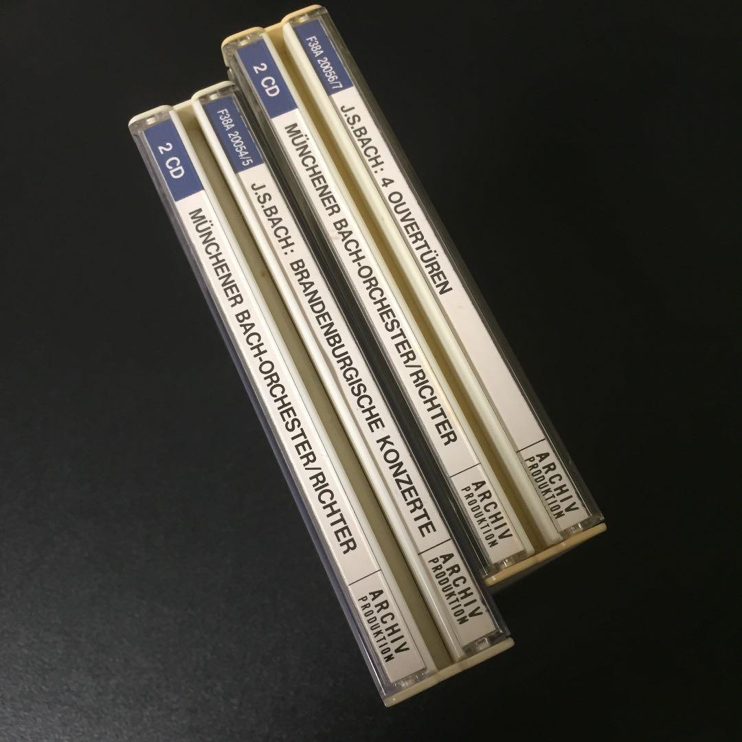 【売約済】リヒター／バッハ:管弦楽組曲、ブランデンブルク協  4CD