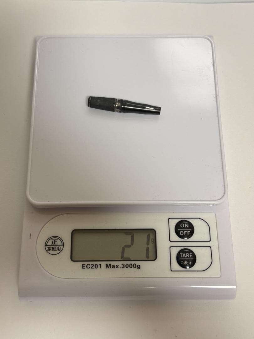 トリニダード ケース付 ダーツセット フライトVISION ULTRA付 21g